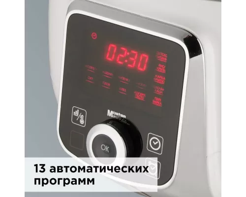 Мультиварка Redmond RMC-P470