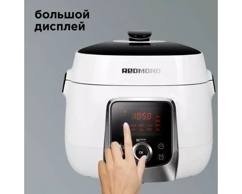 Мультиварка Redmond RMC-P470