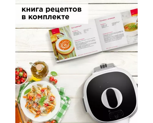 Мультиварка Redmond RMC-P470