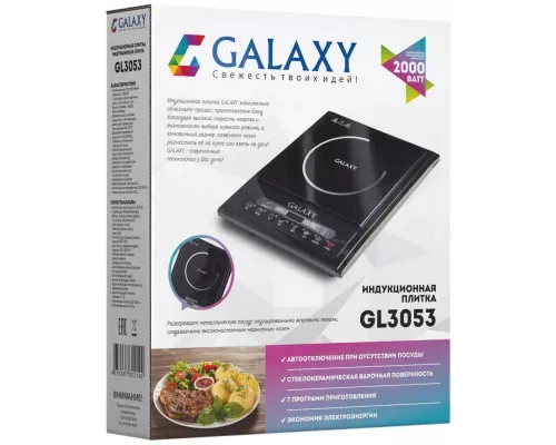 Настольная плита GALAXY GL 3053