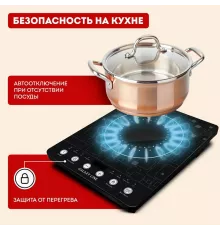 Настольная плита GALAXY GL 3067