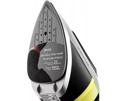 Отпариватель BRAYER BR4126