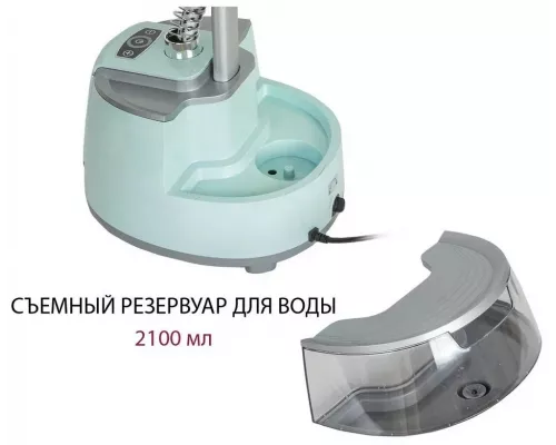 Отпариватель PIONEER SS203