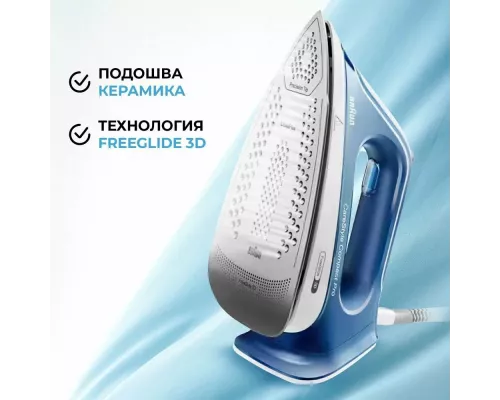 Парогенератор BRAUN IS 2565 BL