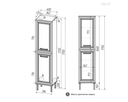 Пенал Aura Katy 40