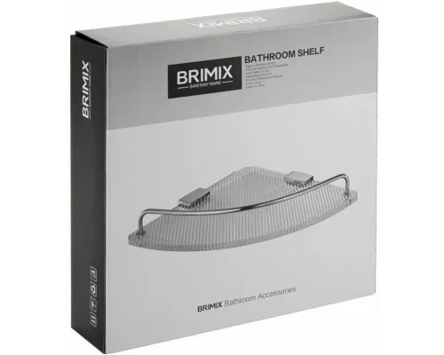 Полка BRIMIX 12101