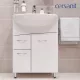Раковина мебельная Cersanit Erica 70