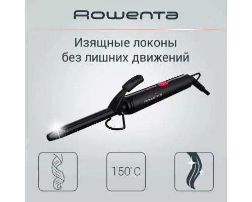 Щипцы Rowenta CF2119F0