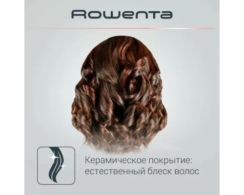 Щипцы Rowenta CF2119F0