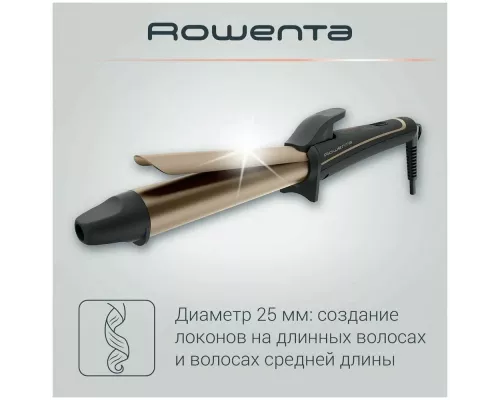 Щипцы Rowenta CF3227F0