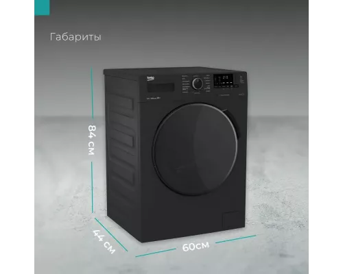 Стиральная машина BEKO WSPE 6H612A черный