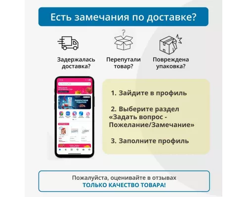 Стиральная машина BEKO WSPE 6H612A черный