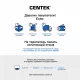 Стиральная машина CENTEK CT-1925 белый