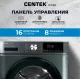 Стиральная машина Centek CT-1954