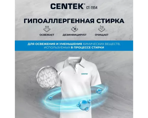 Стиральная машина Centek CT-1954