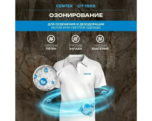 Стиральная машина Centek CT-1965