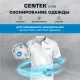 Стиральная машина Centek CT-1966 белый