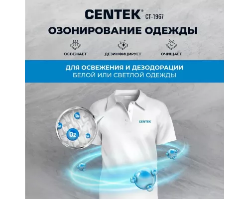 Стиральная машина Centek CT-1967 черный