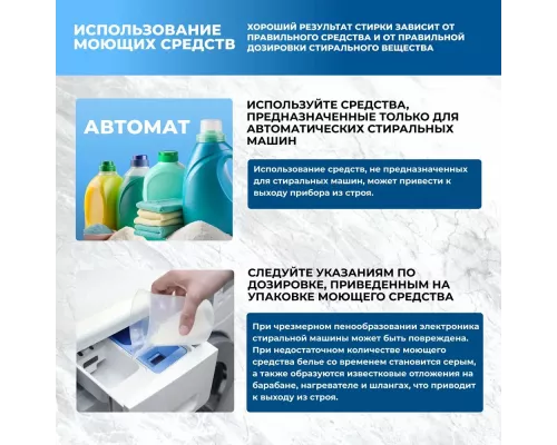 Стиральная машина Centek CT-1971 серый