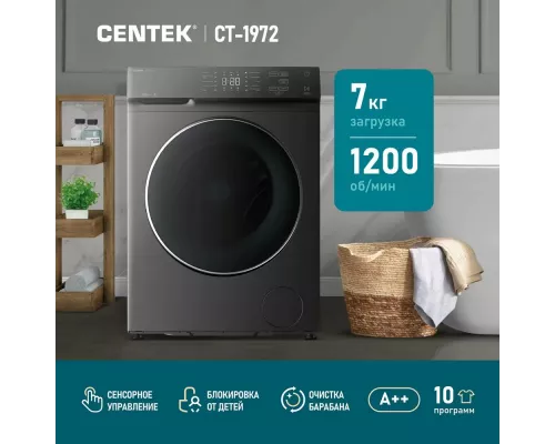 Стиральная машина Centek CT-1972 серый