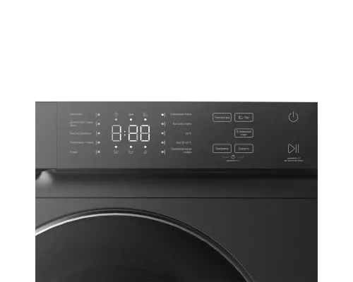 Стиральная машина Centek CT-1972 серый