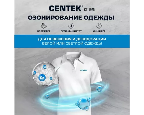 Стиральная машина Centek CT-1975 белый