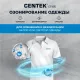 Стиральная машина Centek CT-1975 белый