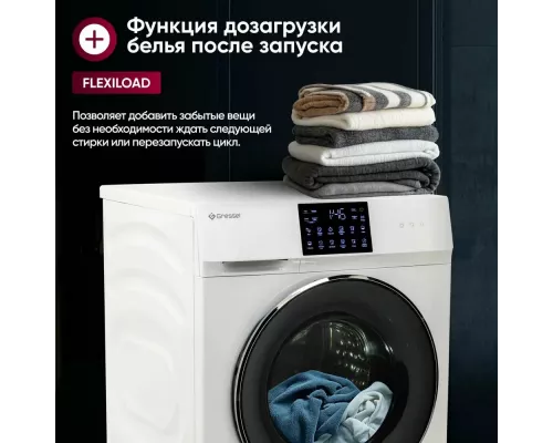 Стиральная машина Gressel UWC601