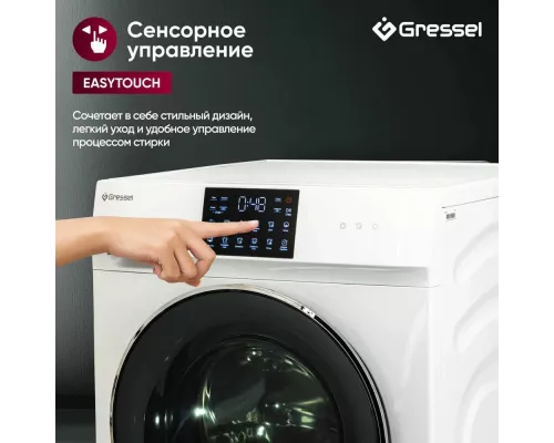 Стиральная машина Gressel UWC601