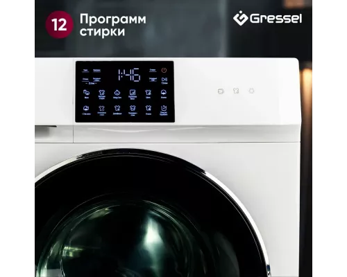 Стиральная машина Gressel UWC601