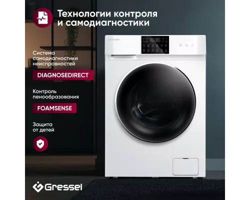 Стиральная машина Gressel UWC601