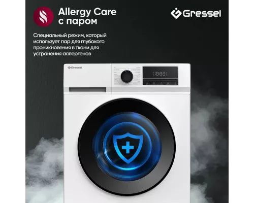 Стиральная машина GRESSEL UWC701 белая