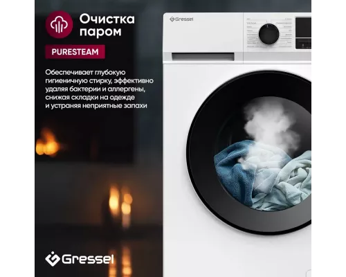 Стиральная машина GRESSEL UWC701 белая