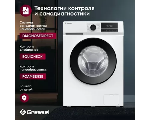 Стиральная машина GRESSEL UWC701 белая