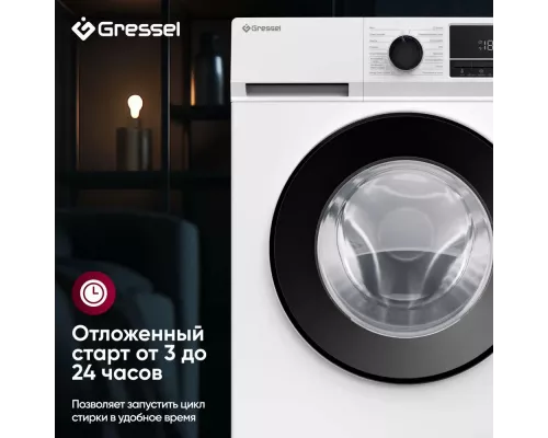 Стиральная машина GRESSEL UWC701 белая
