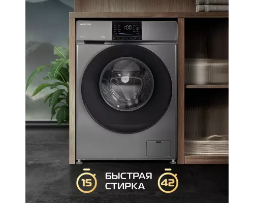 Стиральная машина HIBERG i-DDQ6 - 612 Sd