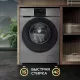 Стиральная машина HIBERG i-DDQ6 - 612 Sd