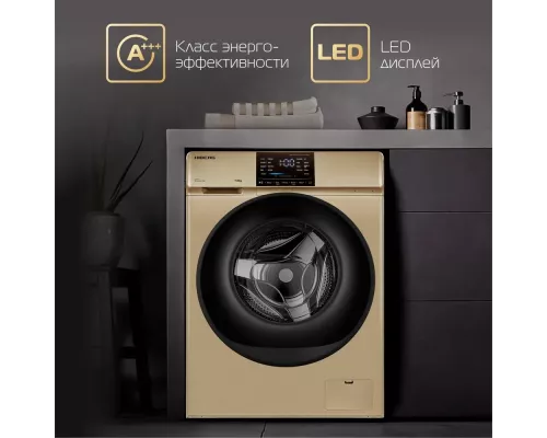 Стиральная машина HIBERG i-DDQ6 - 712 G