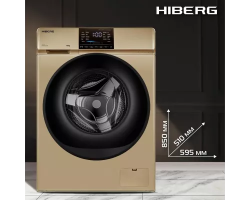 Стиральная машина HIBERG i-DDQ6 - 712 G