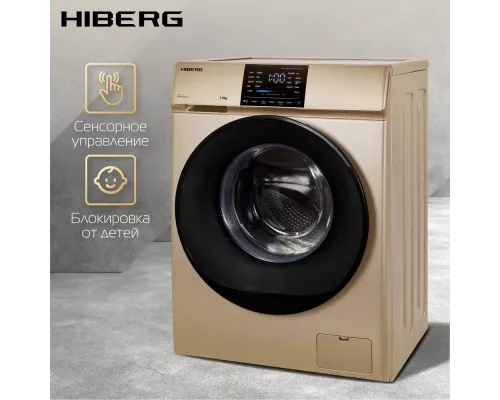 Стиральная машина HIBERG i-DDQ6 - 712 G