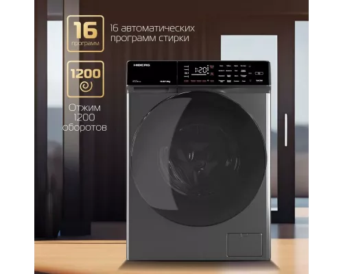 Стиральная машина HIBERG i-DDQ9 - 10714 Sd