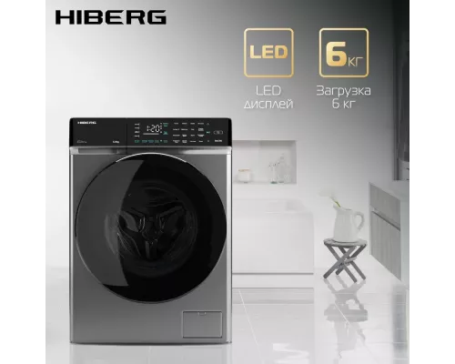 Стиральная машина HIBERG i-DDQ9 - 612 Sd
