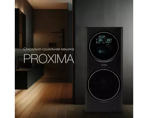 Стиральная машина Hyundai Proxima WMD9424 темно-серебристый