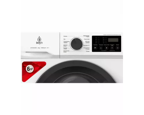 Стиральная машина Jacky's JW S0602B