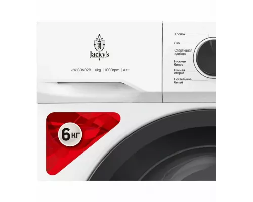 Стиральная машина Jacky's JW S0602B