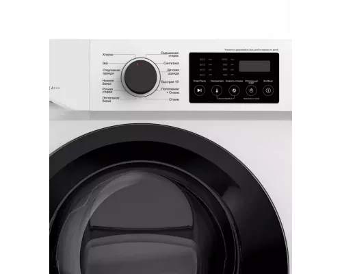 Стиральная машина Jacky's JW S0702B