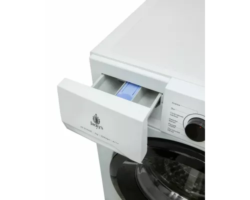 Стиральная машина Jacky's JW S0702B