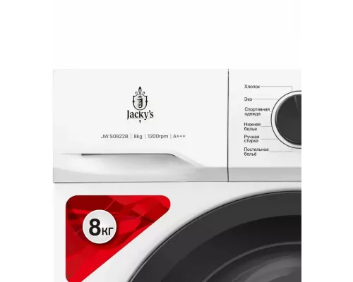 Стиральная машина Jacky's JW S0822B