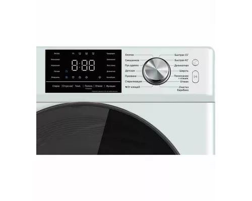 Стиральная машина Jackys JW F1223BTB