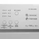 Стиральная машина Kraft KF-ENC 6105 W
